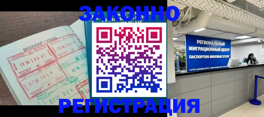 форма 3 в Катав-Ивановске